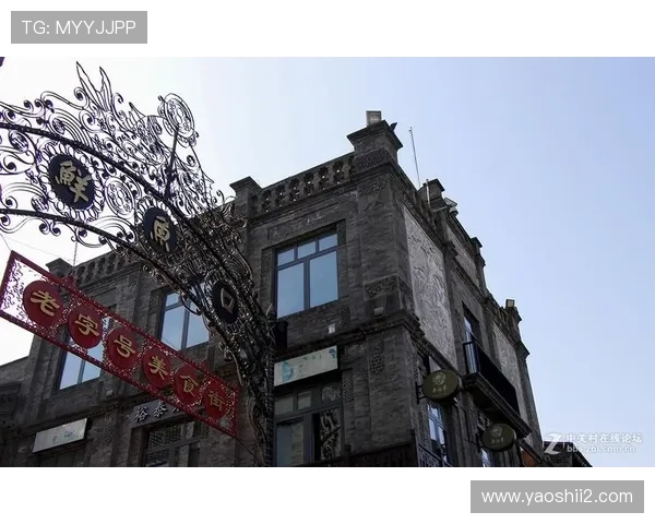 北京28开奖结果最快查询与实时更新平台 北京28开奖结果最快查询与实时更新平台