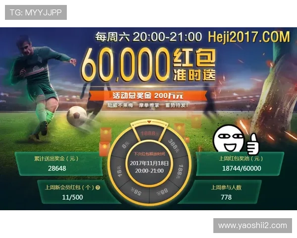 探索钱柜游戏平台的魅力与多样化娱乐体验 探索钱柜游戏平台的魅力与多样化娱乐体验